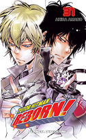 Tutor Hitman Reborn! 31