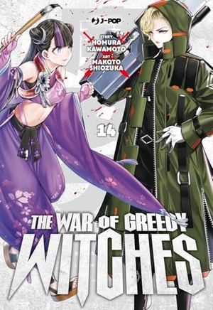 Kawamoto, Homura. The war of greedy witches. Vol. 14. Edizioni BD, 2026.