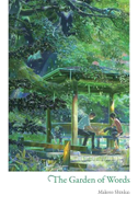 The Garden of Words