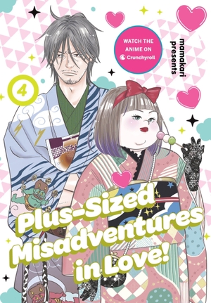 Mamakari. Plus-Sized Misadventures in Love!, Volume 4. Harper Collins Publ. USA, 2026.
