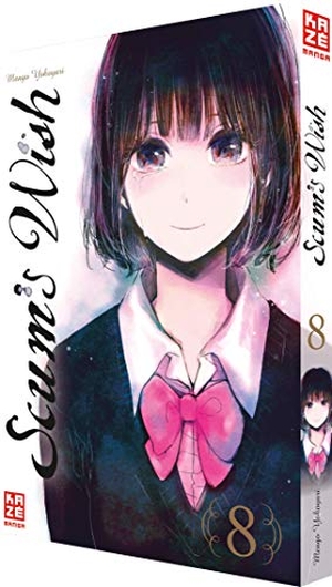 Yokoyari, Mengo. Scum's Wish 08. Pegasus Manga, 2019.