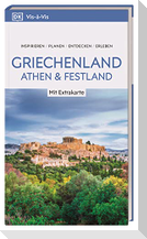 Vis-à-Vis Reiseführer Griechenland, Athen & Festland