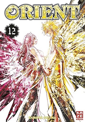 Ohtaka, Shinobu. Orient - Band 12. Pegasus Manga, 2022.