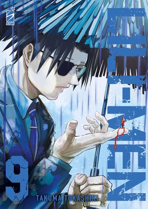 Tokashiki, Takuma. Lili-men. Vol. 9. Star Comics, 2026.