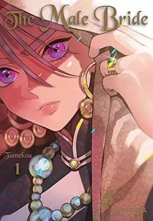 Tamekou. The Male Bride 1 - Hocherotischer Fantasy-Yaoi-Manga ab 18!. Carlsen Verlag GmbH, 2022.