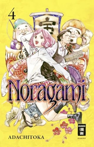 Adachitoka. Noragami 04. Egmont Manga, 2013.