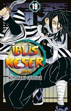 Gotouge, Koyoharu. Iblis Keser 19. Cilt. Gerekli Seyler, 2026.