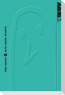 Gute Nacht, Punpun! 02