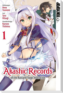 Akashic Records of the Bastard Magic Instructor 01