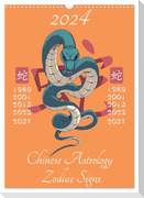 Chinese Astrology Zodiac Signs (Wall Calendar 2024 DIN A3 portrait), CALVENDO 12 Month Wall Calendar