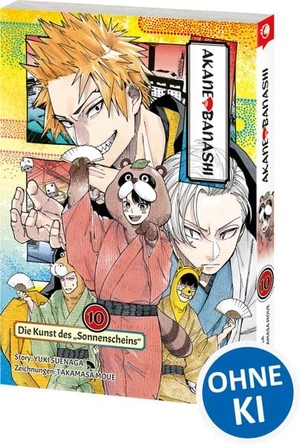 Suenaga, Yuki. Akane-banashi 10 - Ehrgeiziges Teenager-Mädchen trifft auf uralte Kunst: Ein Manga über die Jagd nach einem Traum und die Magie des Geschichtenerzählens. Loewe Verlag GmbH, 2026.