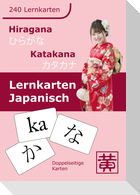 Lernkarten Japanisch