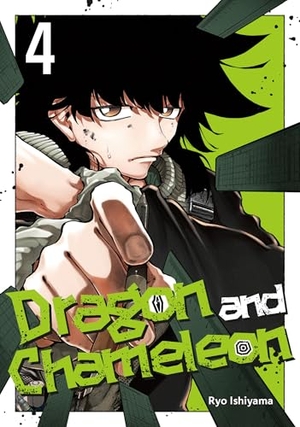 Ishiyama, Ryo. Dragon and Chameleon 04. Square Enix, 2025.