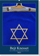 Bejt Knesset. Haus der Versammlung. Die Synagoge in Darmstadt (Wandkalender 2023 DIN A2 hoch)