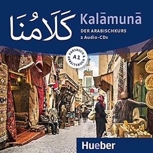 Krasa, Daniel. Kalamuna A1. Der Arabischkurs / 2 Audio-CDs. Hueber Verlag GmbH, 2018.