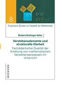 Verstehenselemente und strukturelle Klarheit