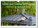 Garten des Himmlischen Friedens im Von-Bethmann-Park, Frankfurt am Main (Wandkalender 2024 DIN A4 quer), CALVENDO Monatskalender