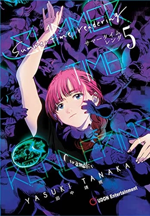 Tanaka, Yasuki. Summertime Rendering Volume 5 (Paperback). Udon Entertainment, 2022.