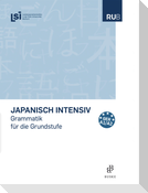 Chinesisch intensiv. Aufbaustufe