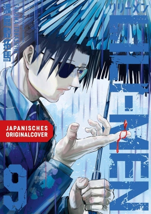 Tokashiki, Takuma. Lili-Men 09. Egmont Manga, 2026.