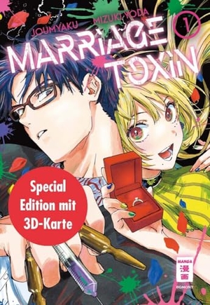 Joumyaku / Mizuki Yoda. Marriage Toxin 01 - Special Edition. Egmont Manga, 2024.
