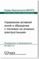 Core Management and Fuel Handling for Nuclear Power Plants