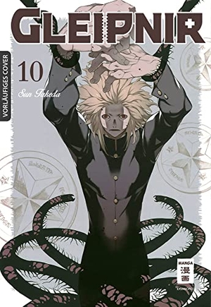 Takeda, Sun. Gleipnir 10. Egmont Manga, 2022.