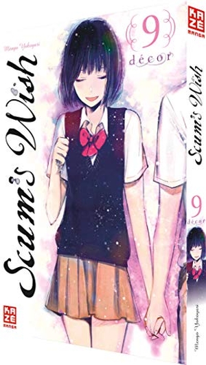 Yokoyari, Mengo. Scum's Wish Decor. Pegasus Manga, 2019.