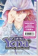 Yona - Prinzessin der Morgendämmerung 41 - Limited Edition