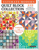 Ultimate Modern Quilt Block Collection