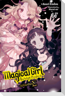 Magical Girl Raising Project, Vol. 17 (light novel)