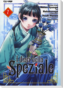 I diari della speziale. Vol. 7