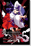 Higurashi When They Cry: Time Killing Arc, Vol. 2