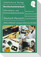Interkultura Berufsschulwörterbuch für Informations- und Kommunikationstechnik Teil 1