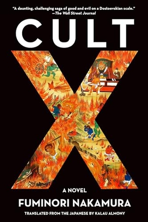 Nakamura, Fuminori. Cult X. Soho Press, 2019.