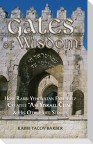 Gates of Wisdom
