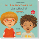Ich bin anders als du / Ich bin wie du (Deutsch-Arabisch)