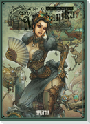 Lady Mechanika Collector's Edition 2