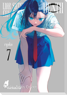 Liar Satsuki Can See Death 7