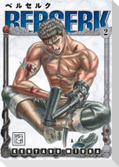 Berserk 2