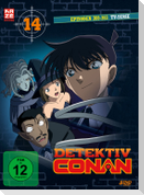 Detektiv Conan - TV-Serie - DVD Box 14 (Episoden 359-383) (5 DVD's)