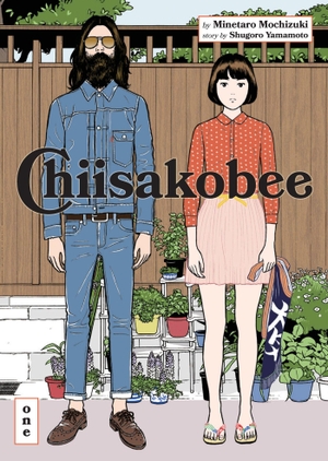 Mochizuki, Minetaro. Chiisakobee Volume 1. Abrams and Chronicle Books IWUK, 2026.