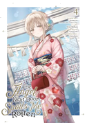 The Angel Next Door Spoils Me Rotten 04 (Manga)