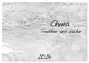 China - Tradition und Kultur (Tischkalender 2024 DIN A5 quer), CALVENDO Monatskalender