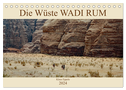 Die Wüste Wadi Rum (Tischkalender 2024 DIN A5 quer), CALVENDO Monatskalender