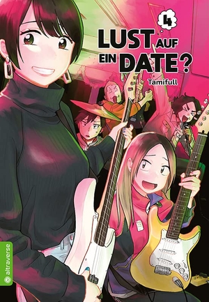 Tamifull. Lust auf ein Date? 04. Altraverse GmbH, 2021.