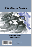 Dar Zeej-e Arezou