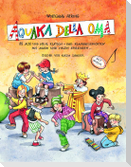 AQUAKA DELLA OMA