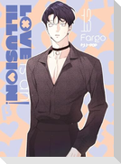 Love is an illusion!. Vol. 13