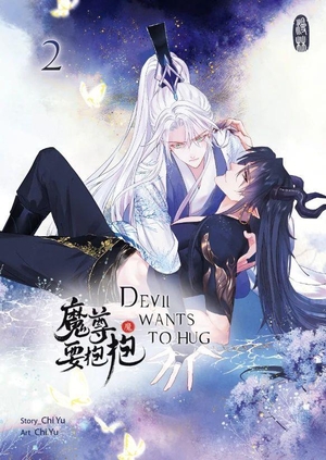 Yu, Chi. Devil Wants to Hug - 2. Manlin Verlag, 2026.